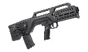 gg-evolution-shotgun-bullpup-esg-b-10-gas-esg-b10-bnb-ucm (2).webp