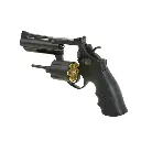 REVOLVER HFC 2 (1).webp