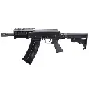 ESCOPETA MARUI SAIGA 12K SBS GBB NEGRA